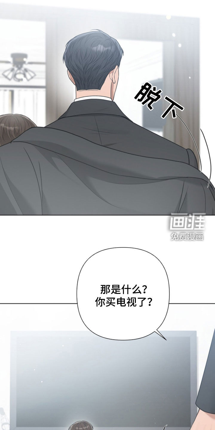 第64话12