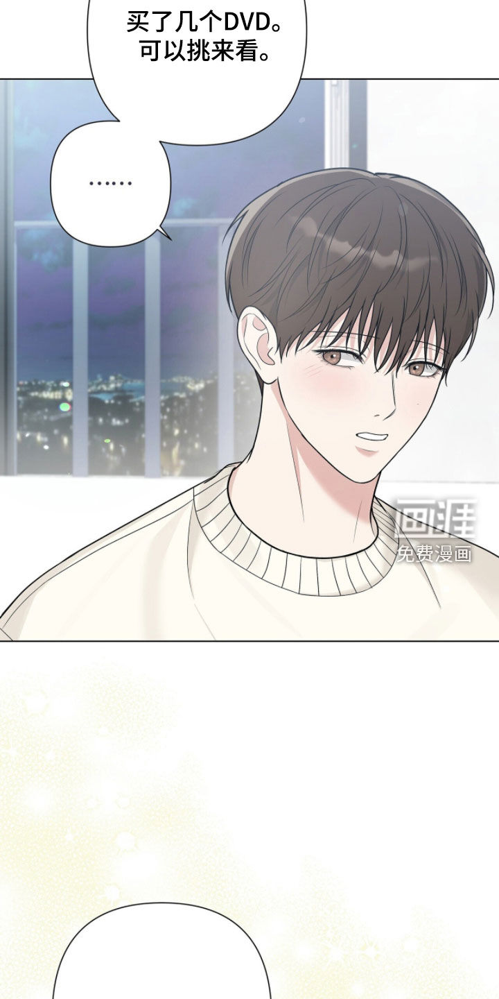 第64话15