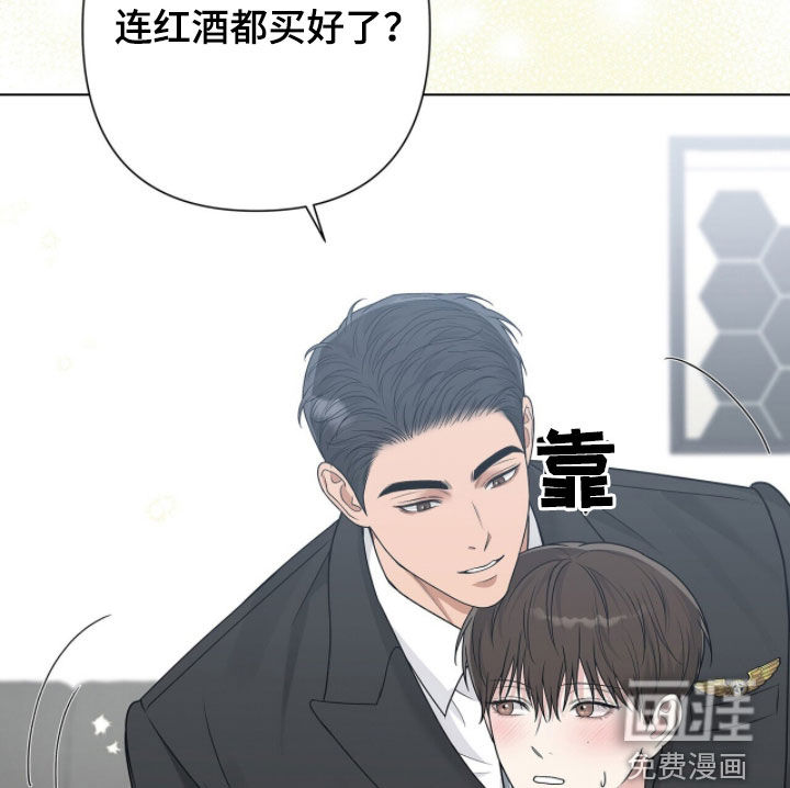 第64话16
