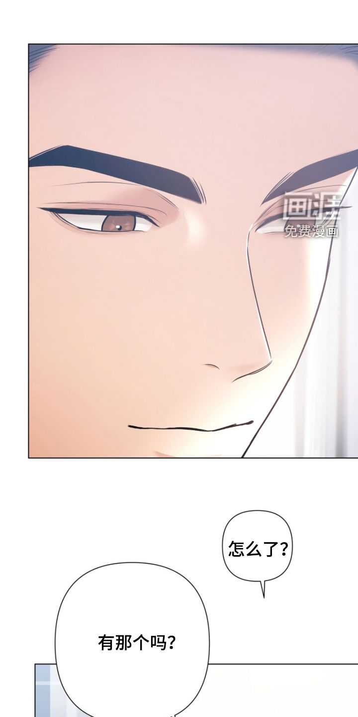 第64话18