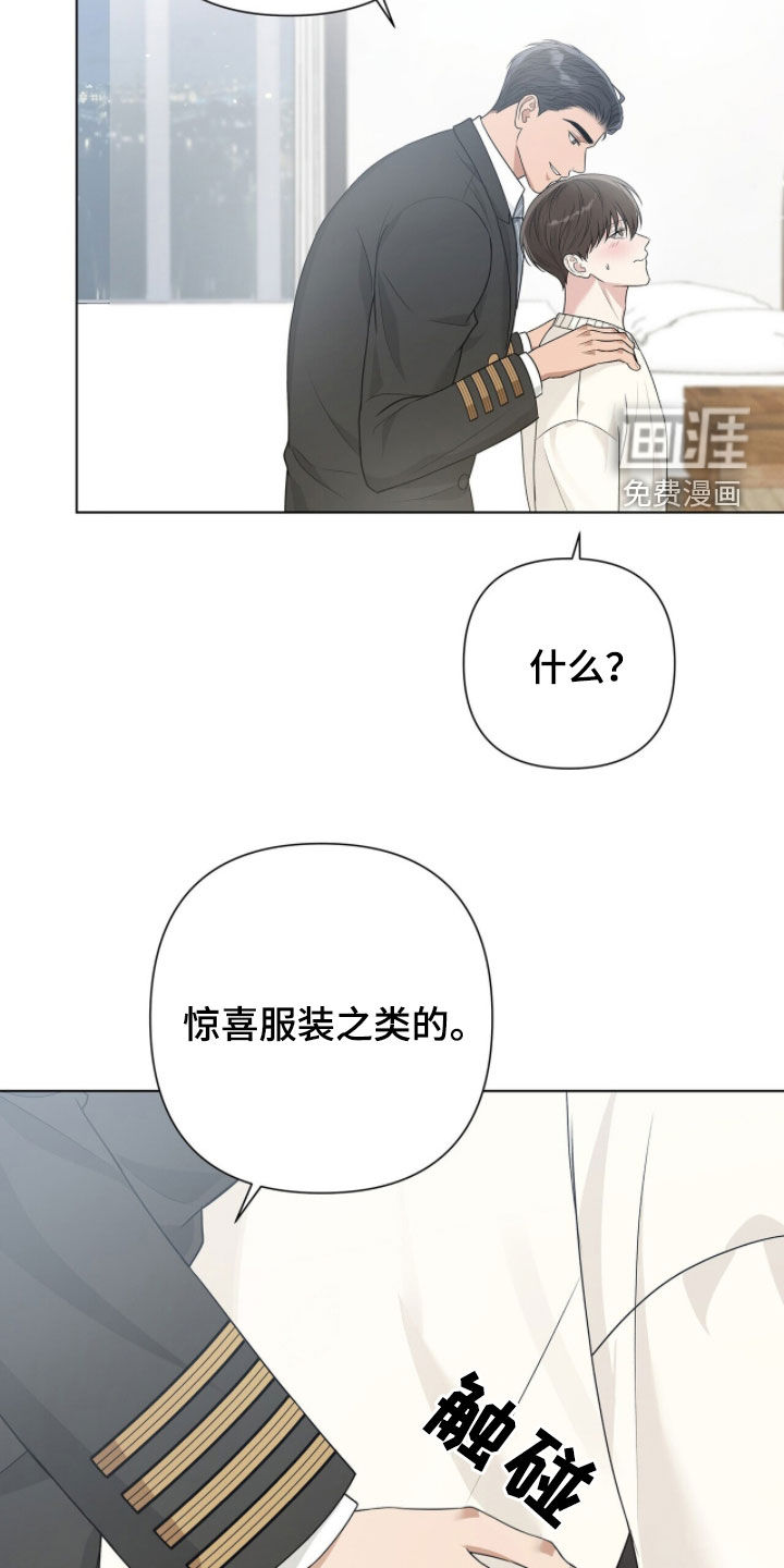 第64话19