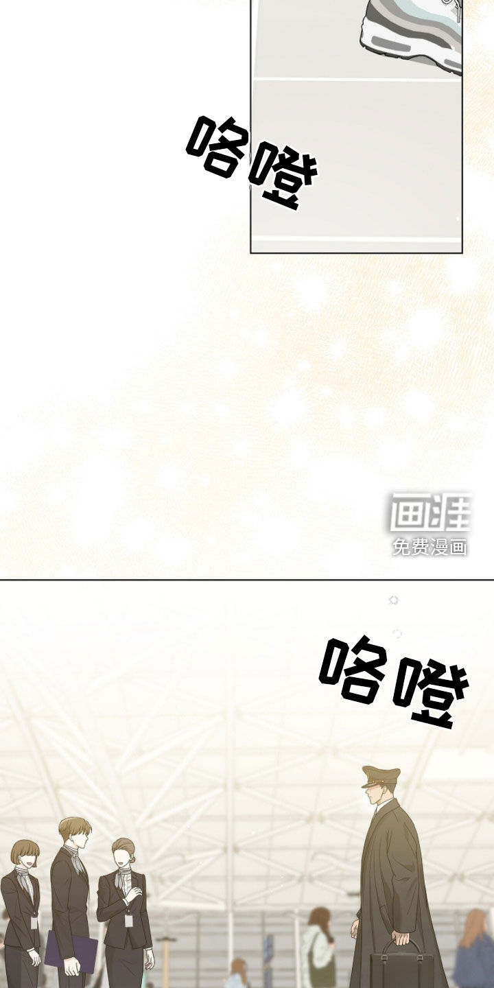 第64话2