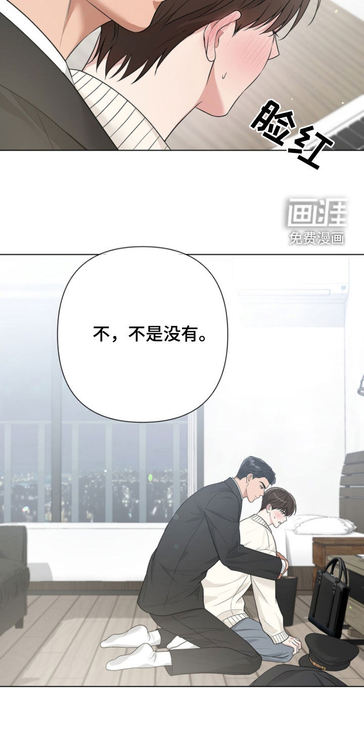 第64话21