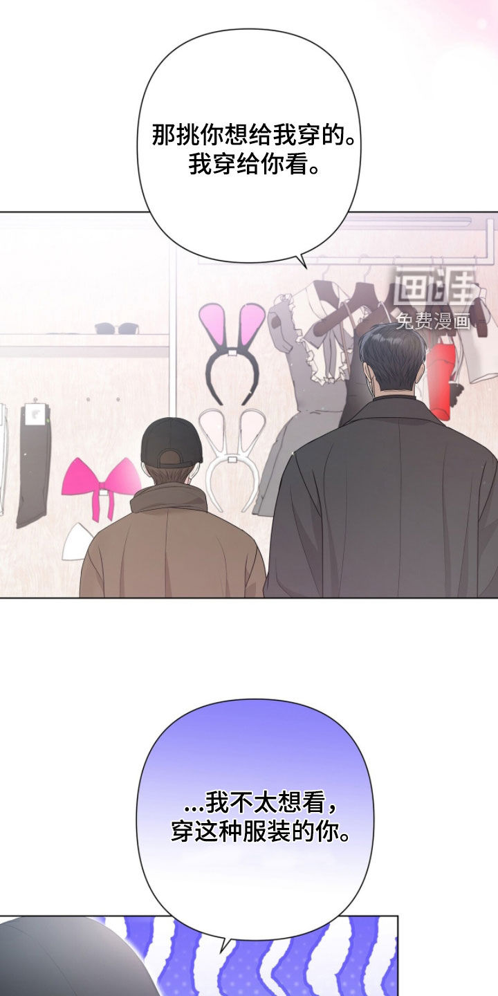 第64话27