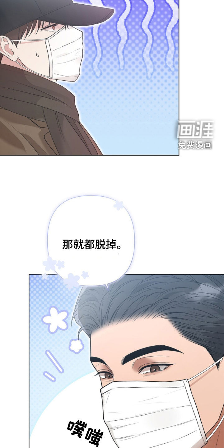 第64话28