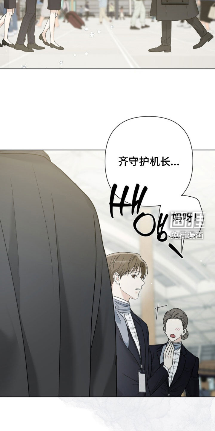 第64话3
