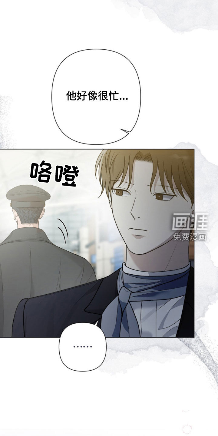 第64话4