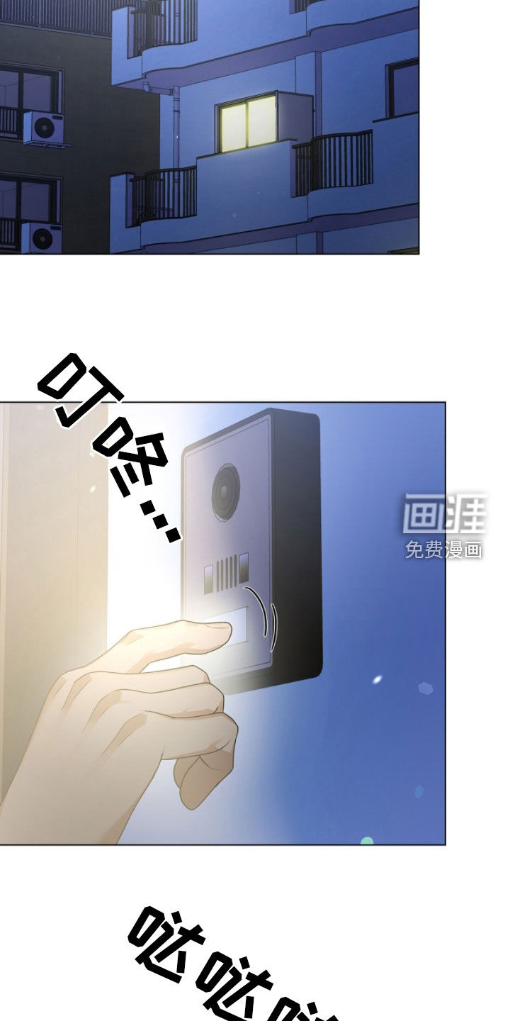 第64话7