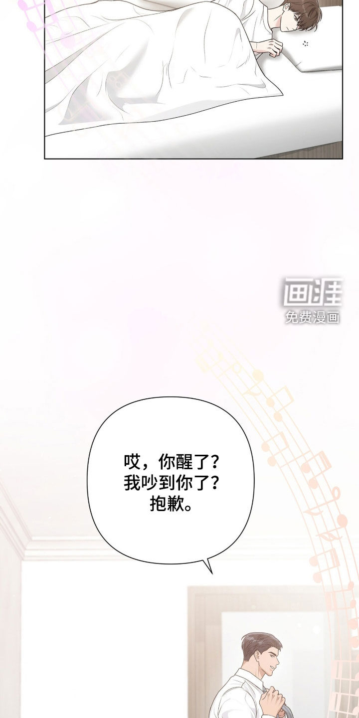 第66话1