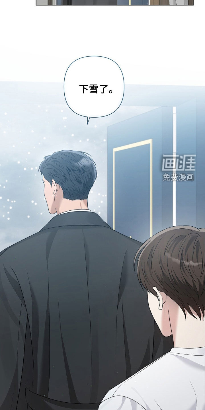 第66话10