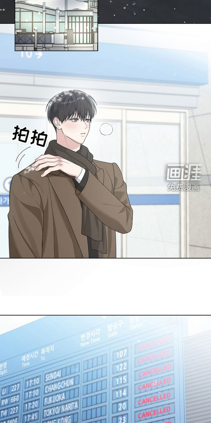 第66话14