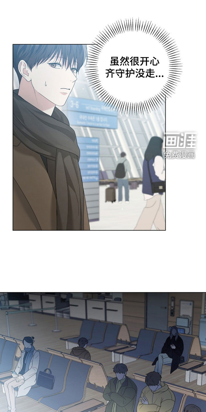 第66话16