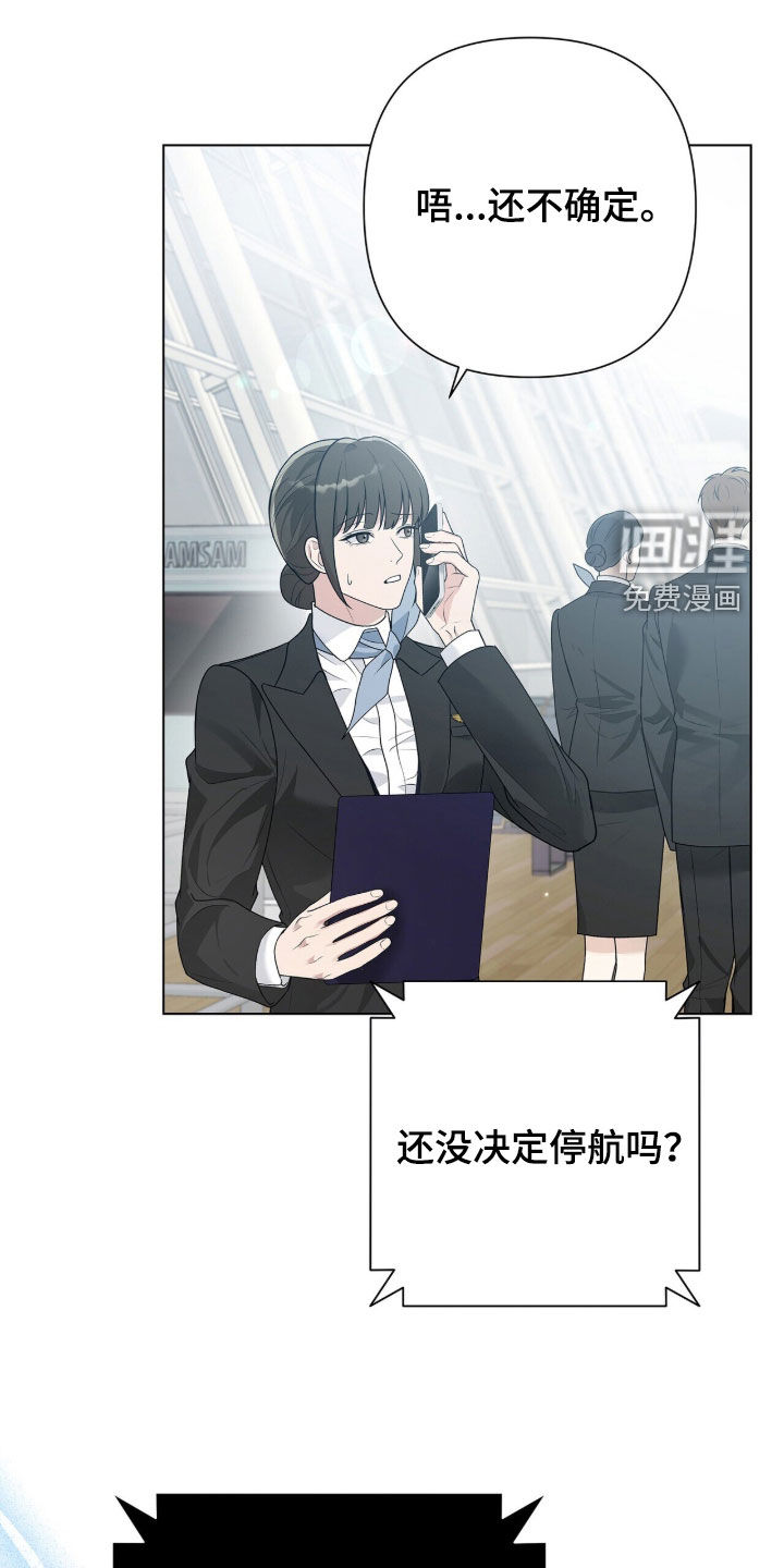 第66话20