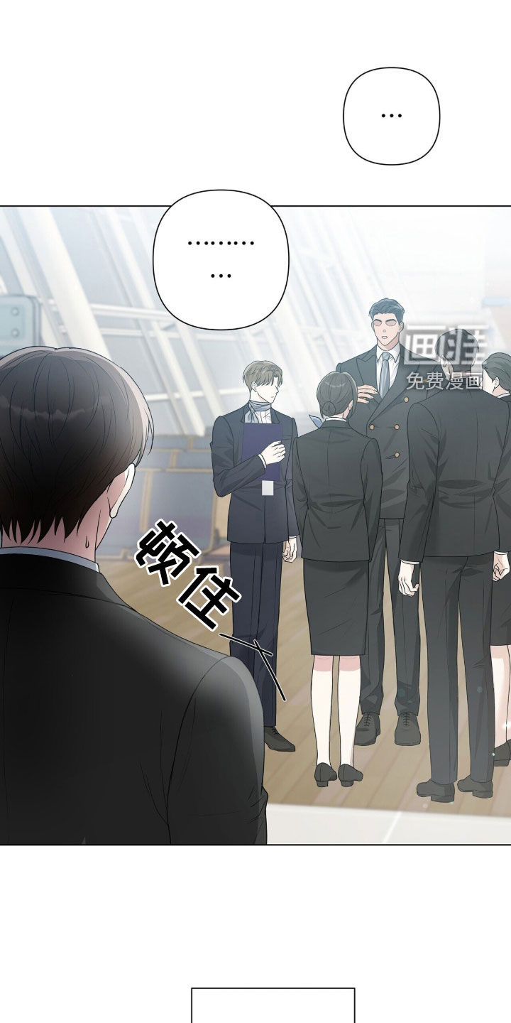 第66话26