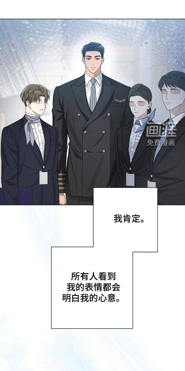 第66话28