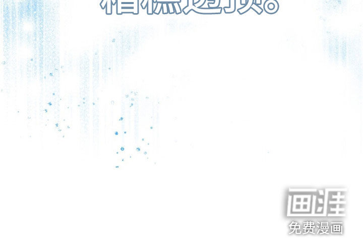 第66话31