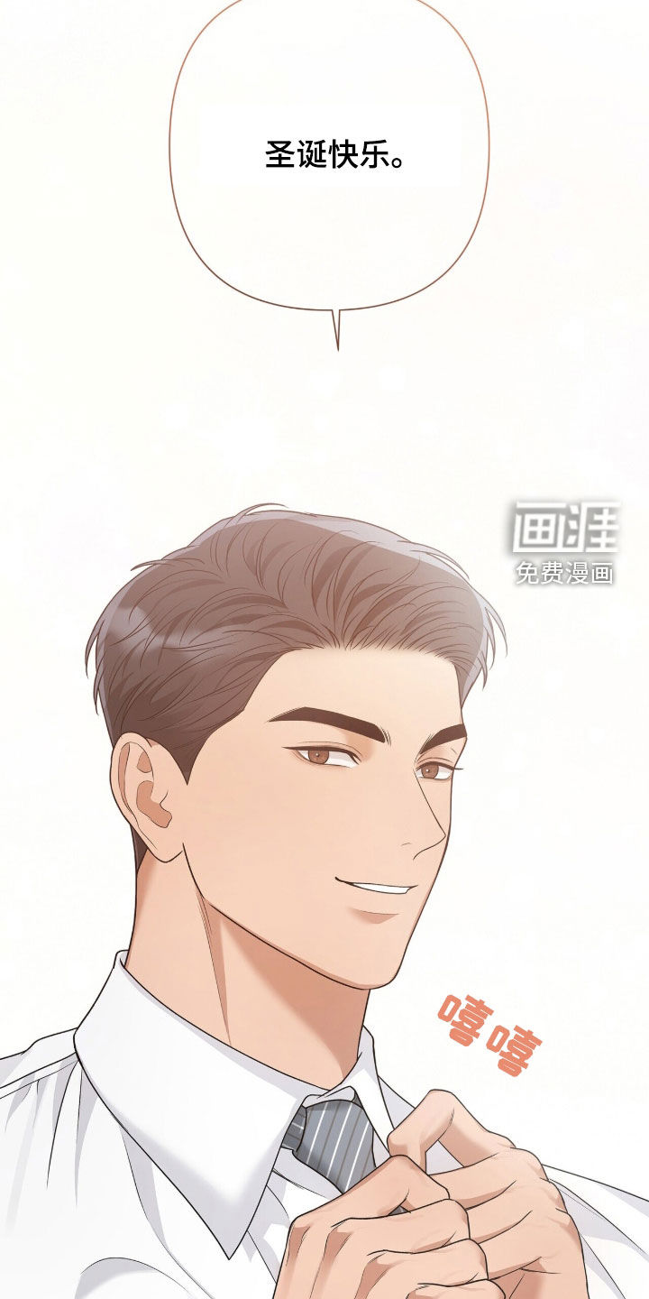 第66话4