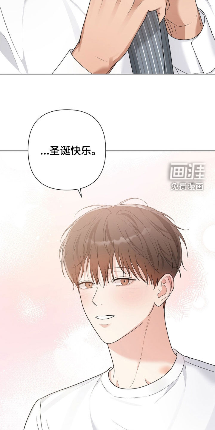 第66话5