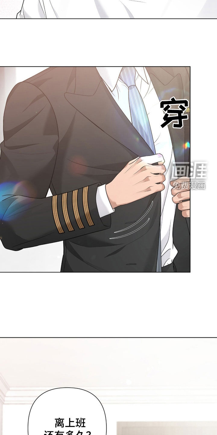 第66话6