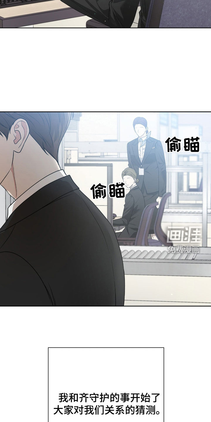 第69话1