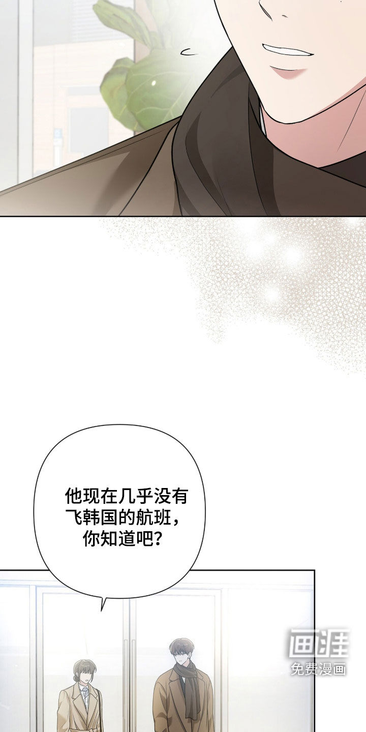 第69话22