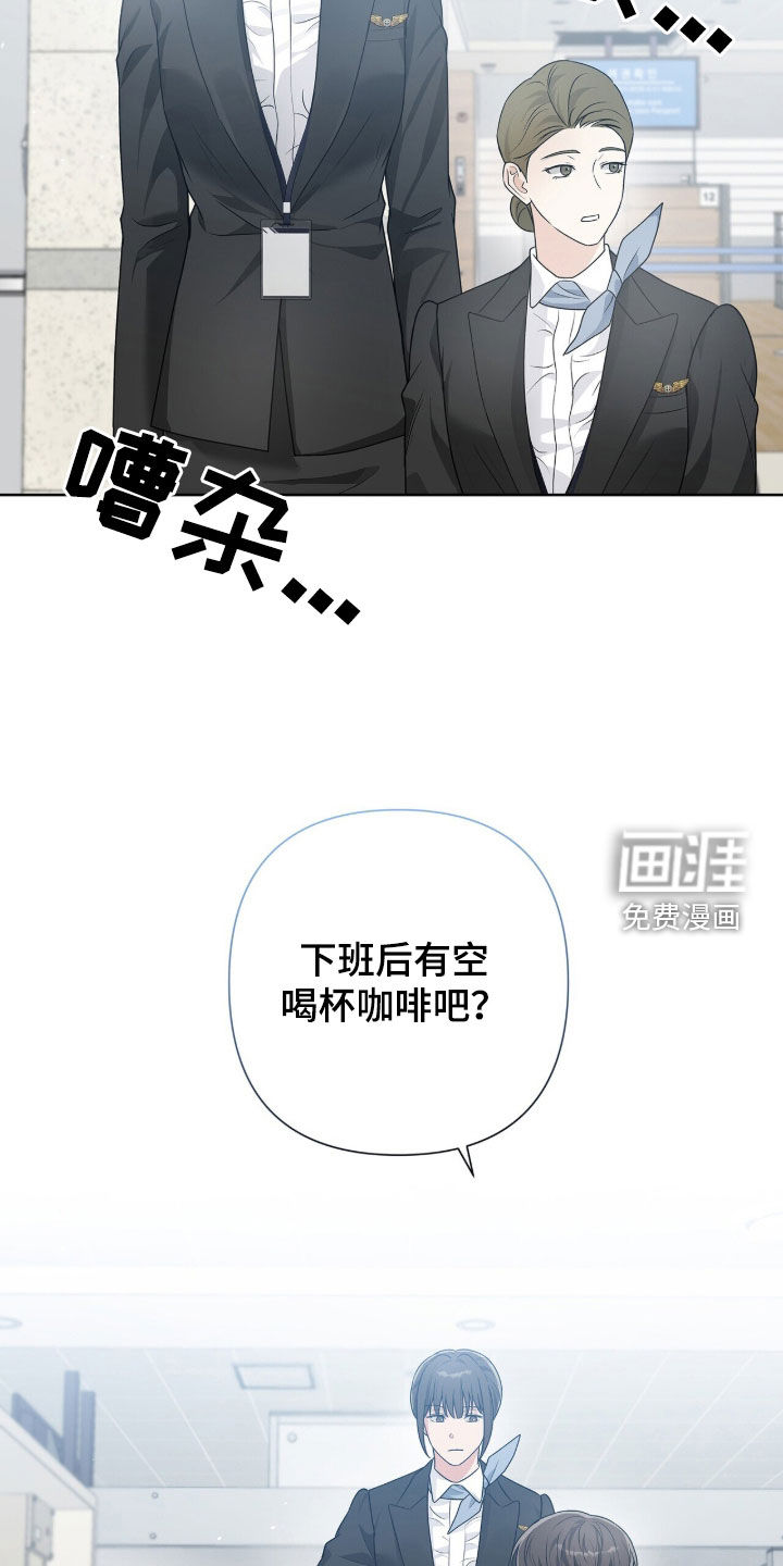 第69话6
