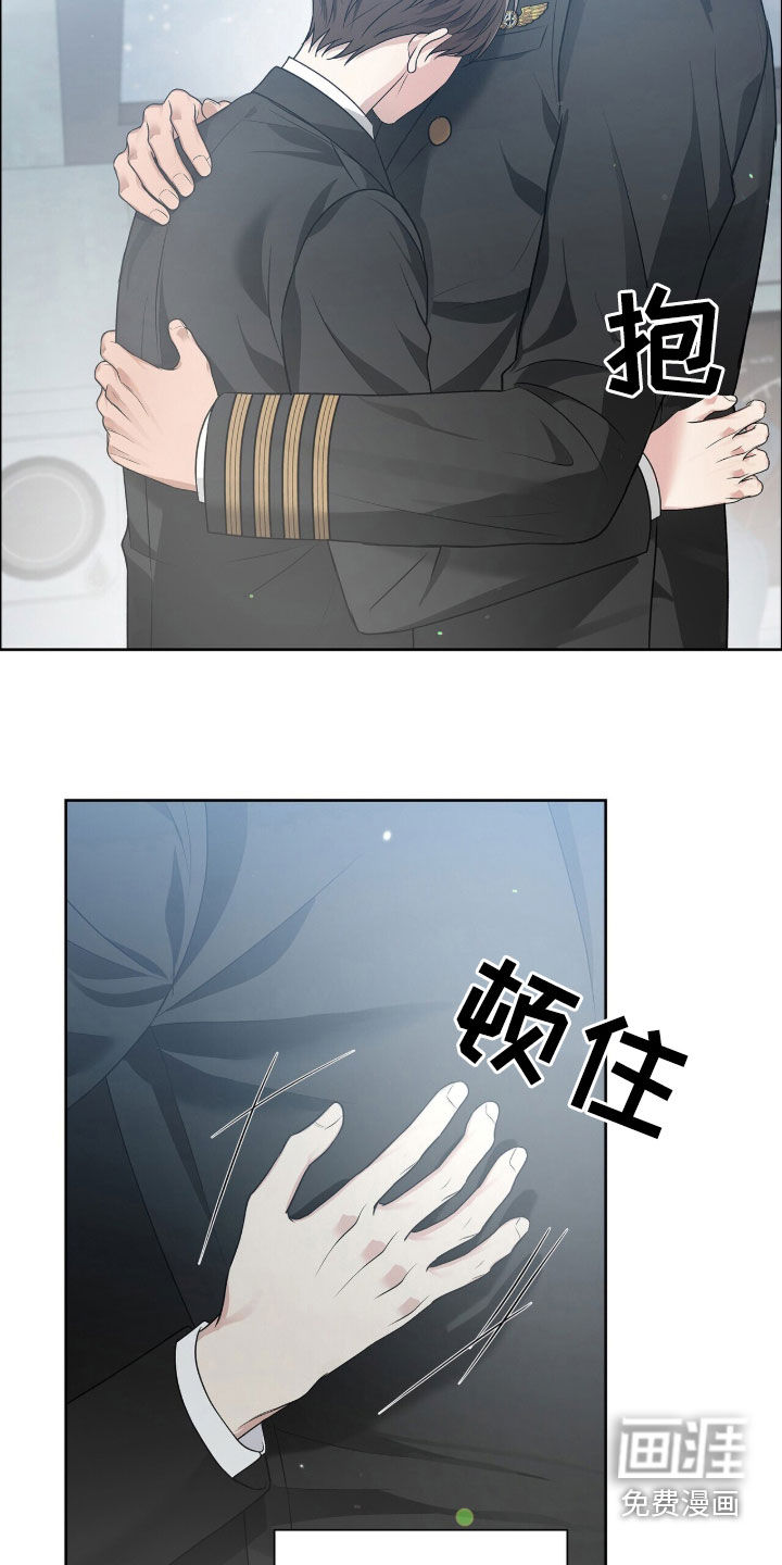 第68话12