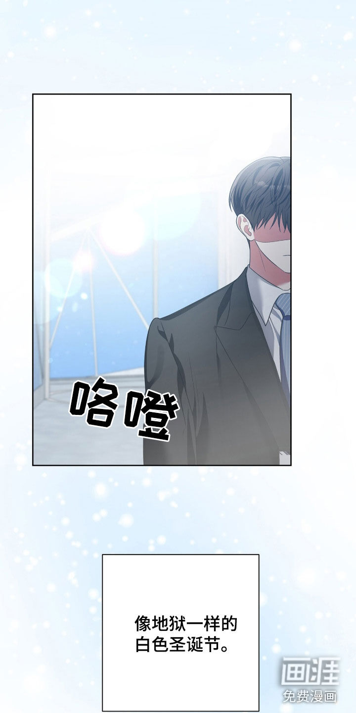 第68话18