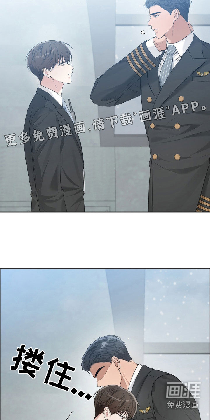 第68话2
