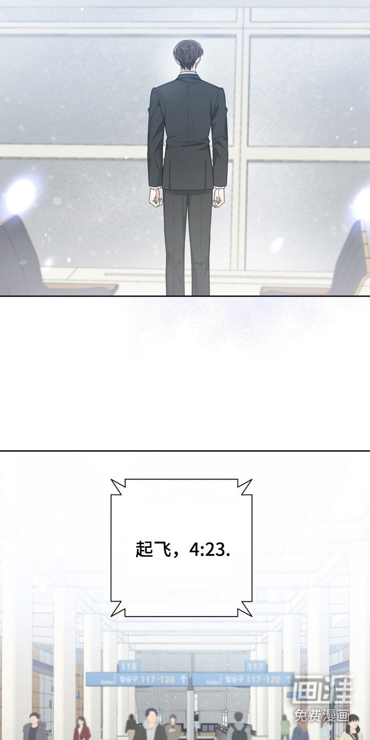 第68话27