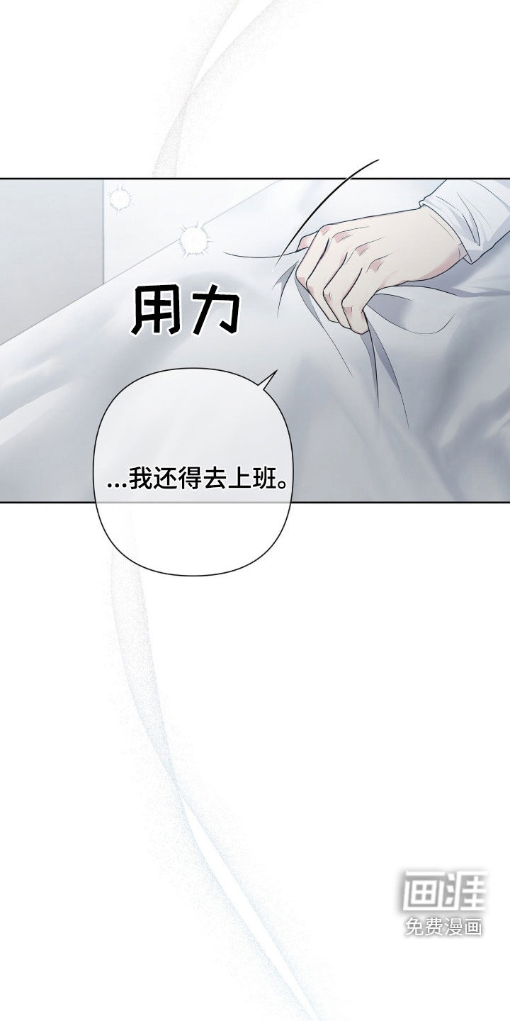 第68话32