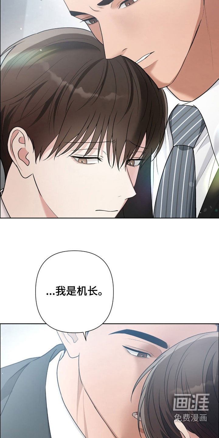 第68话4