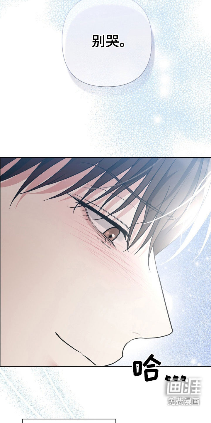 第68话7