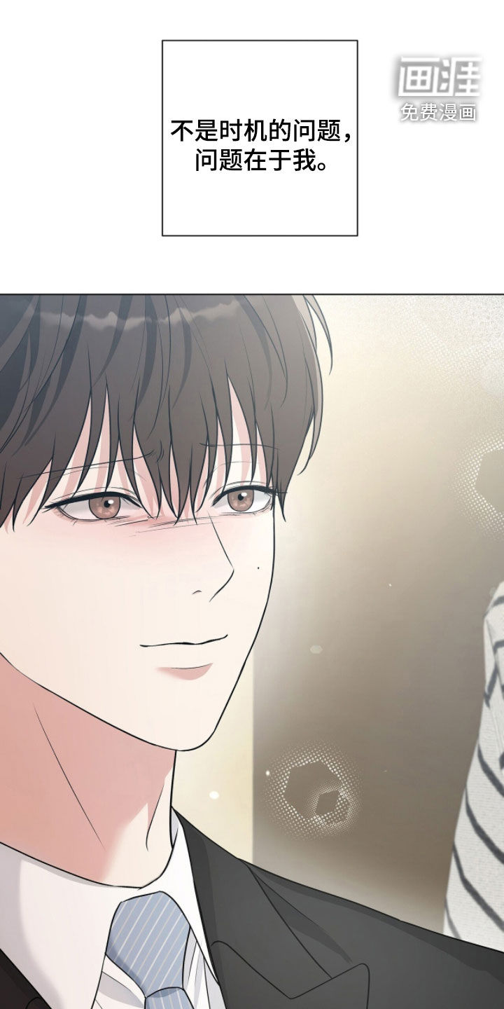 第71话0