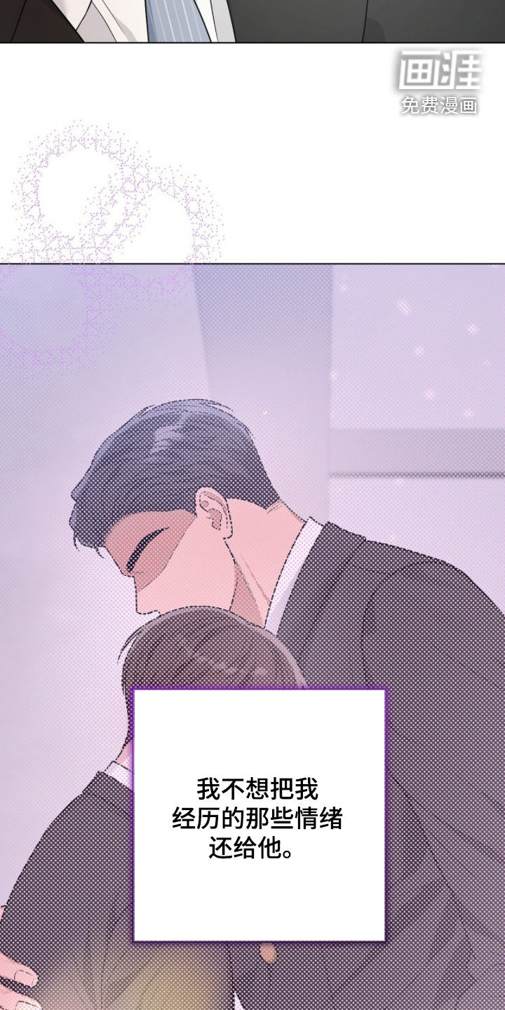 第71话1