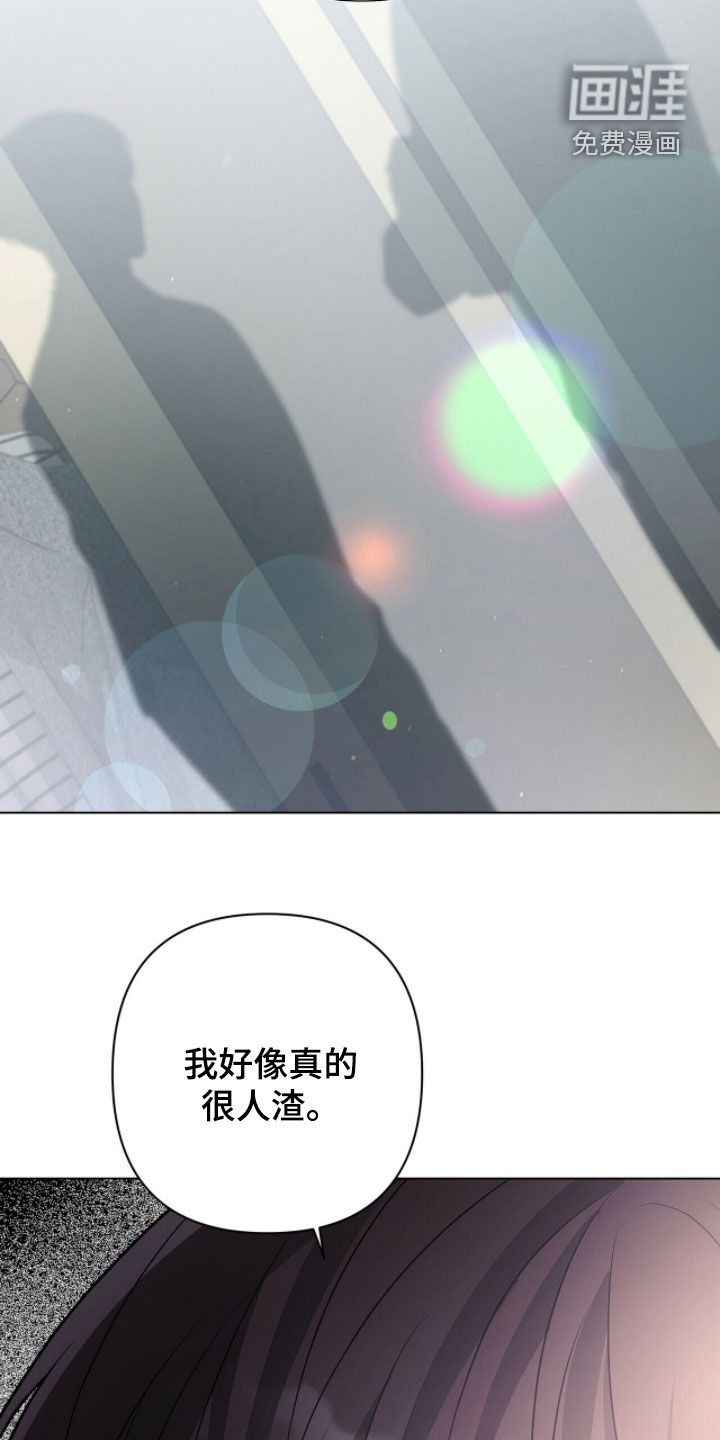 第71话13