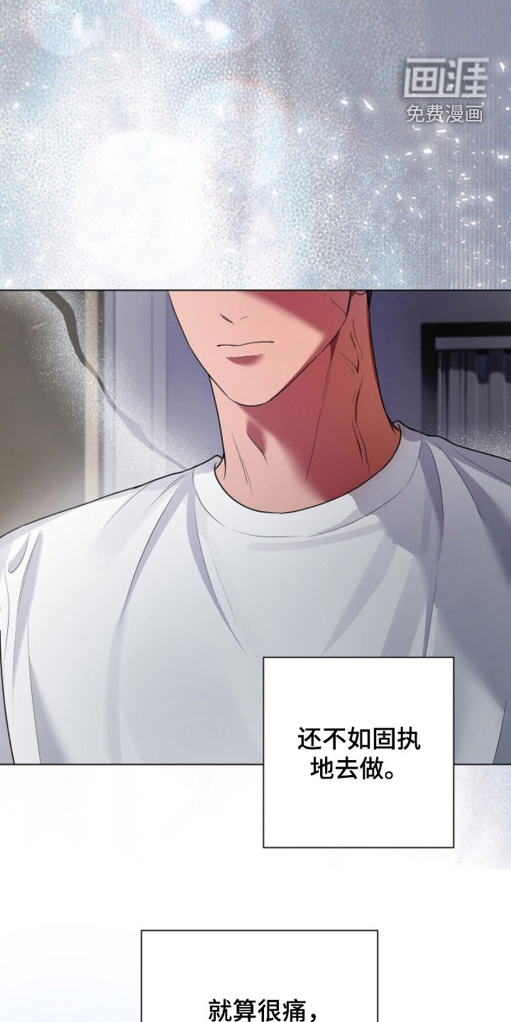 第71话15