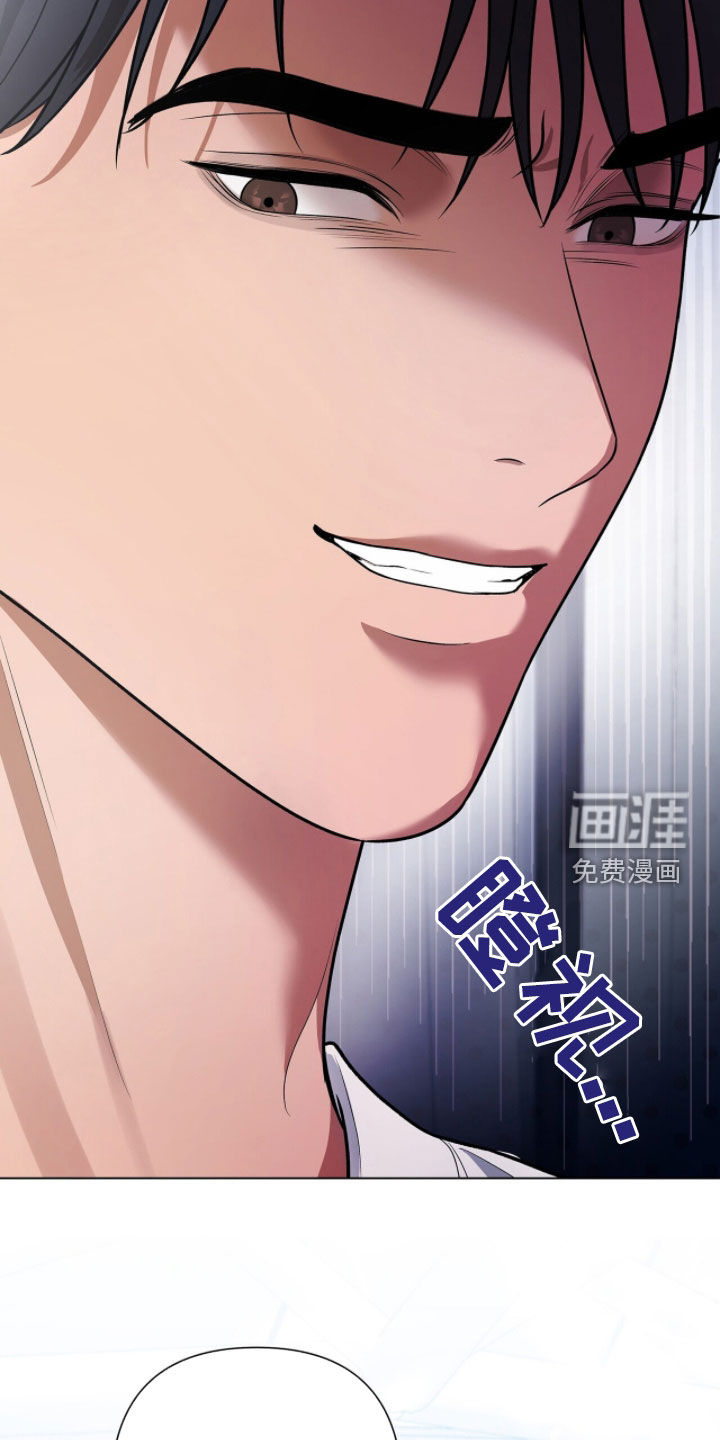 第71话21