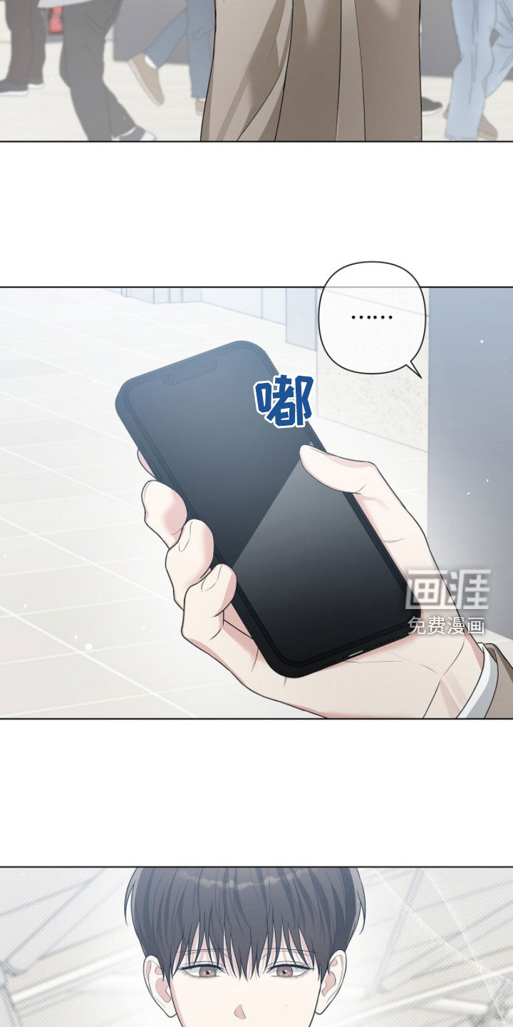 第71话24