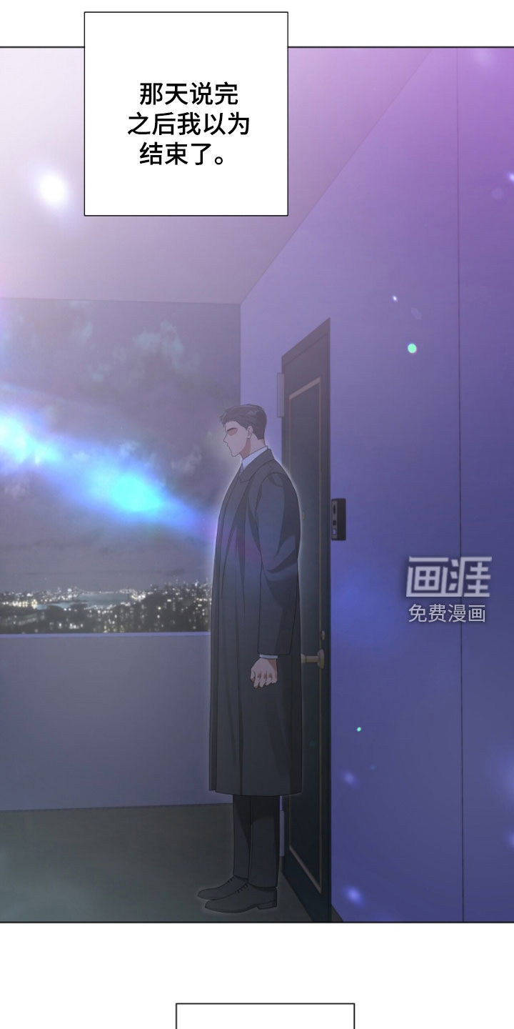 第71话27