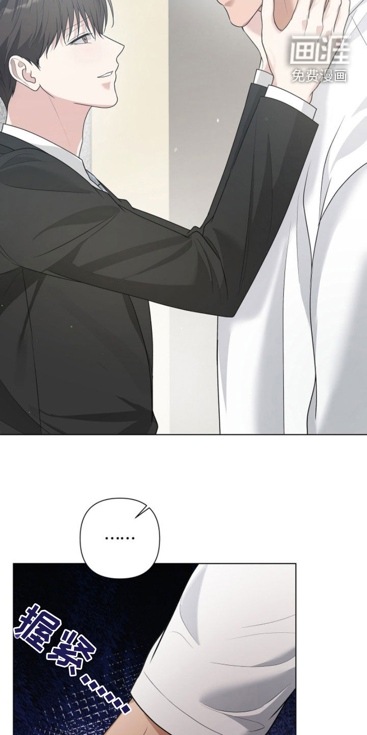 第71话3