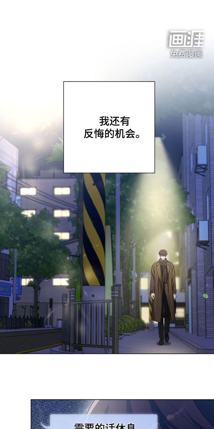 第70话0