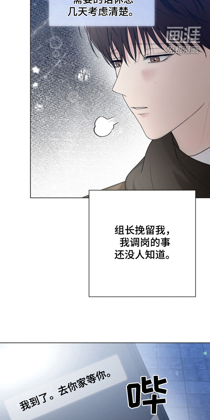 第70话1