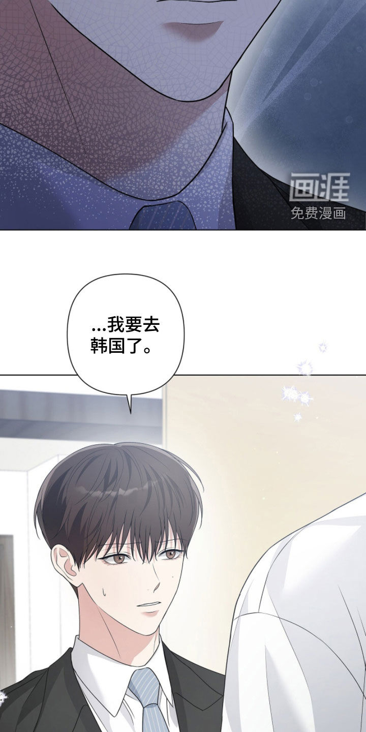 第70话17