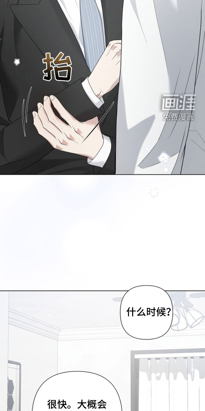 第70话18