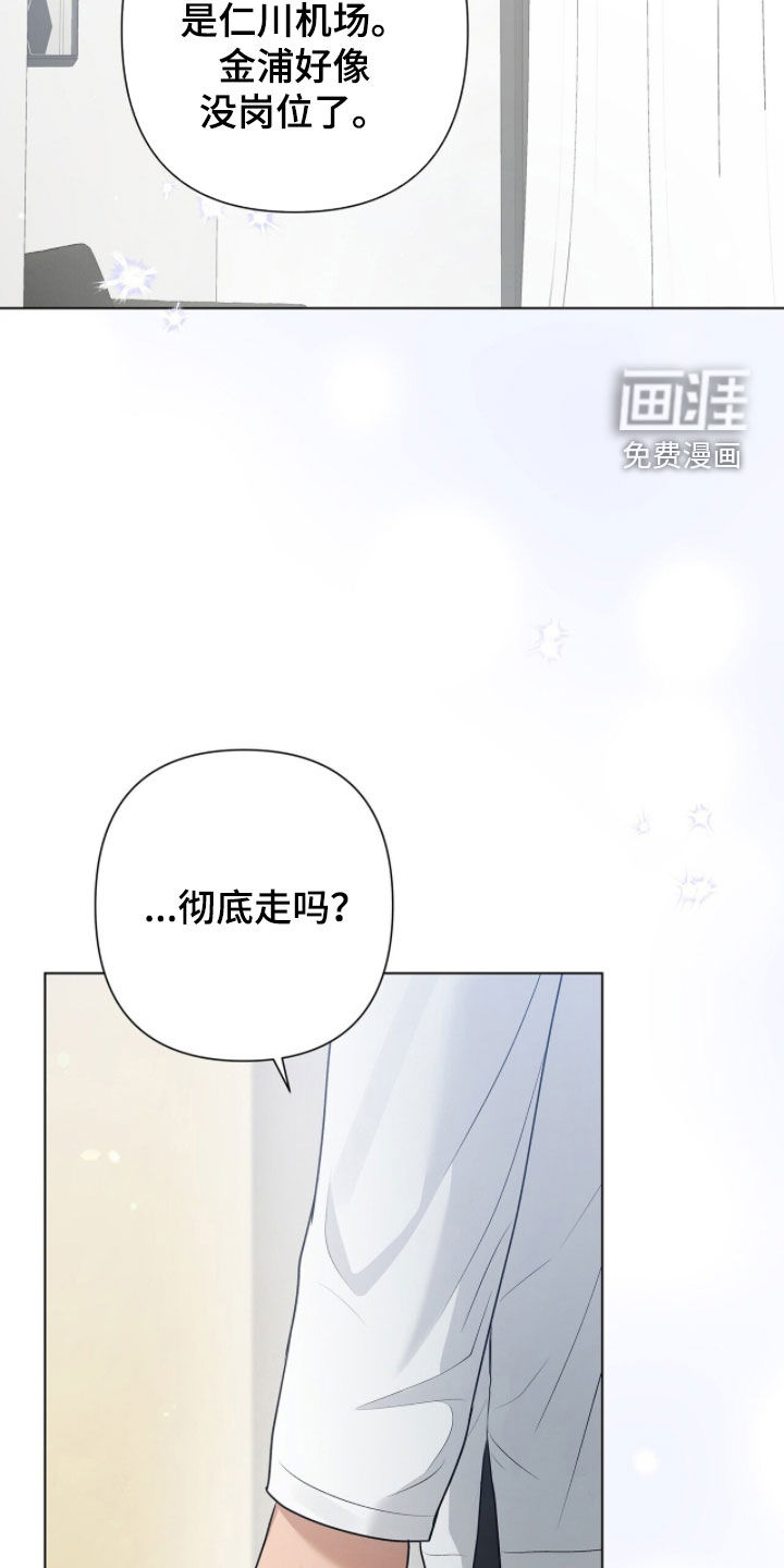 第70话19