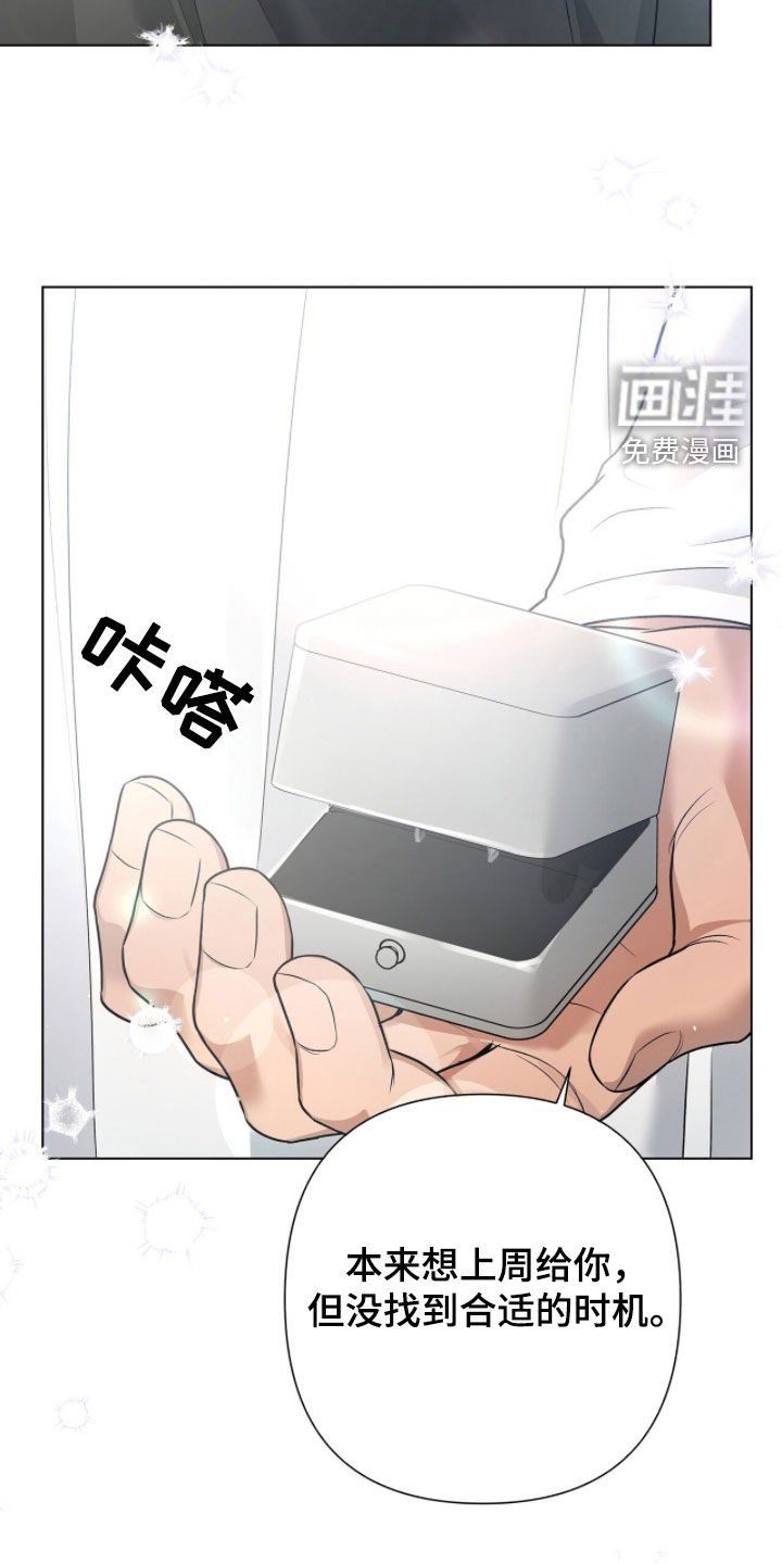 第70话24