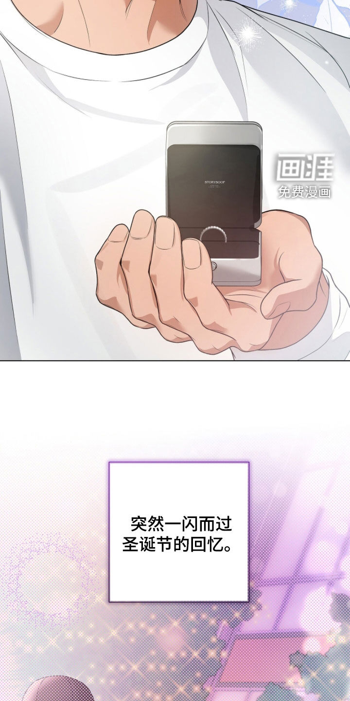 第70话26