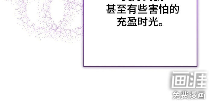 第70话35