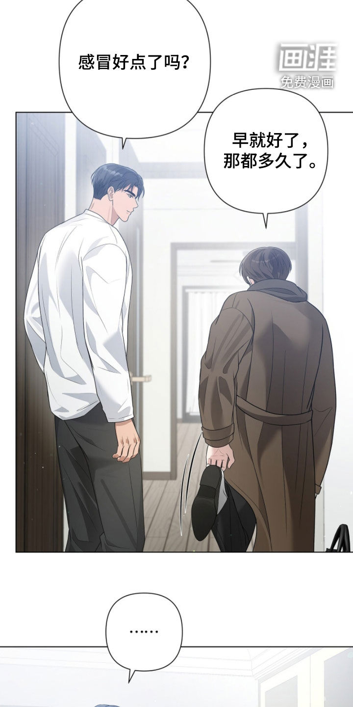 第70话6